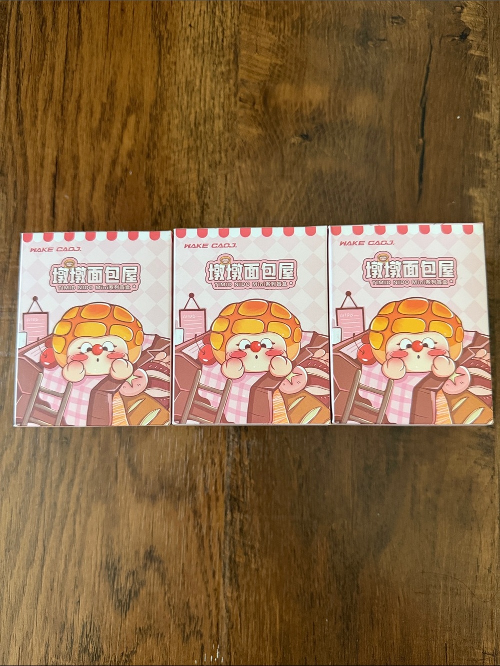 Funding Bakery Series mini blind box 3-pack